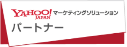 Yahoo!パートナー